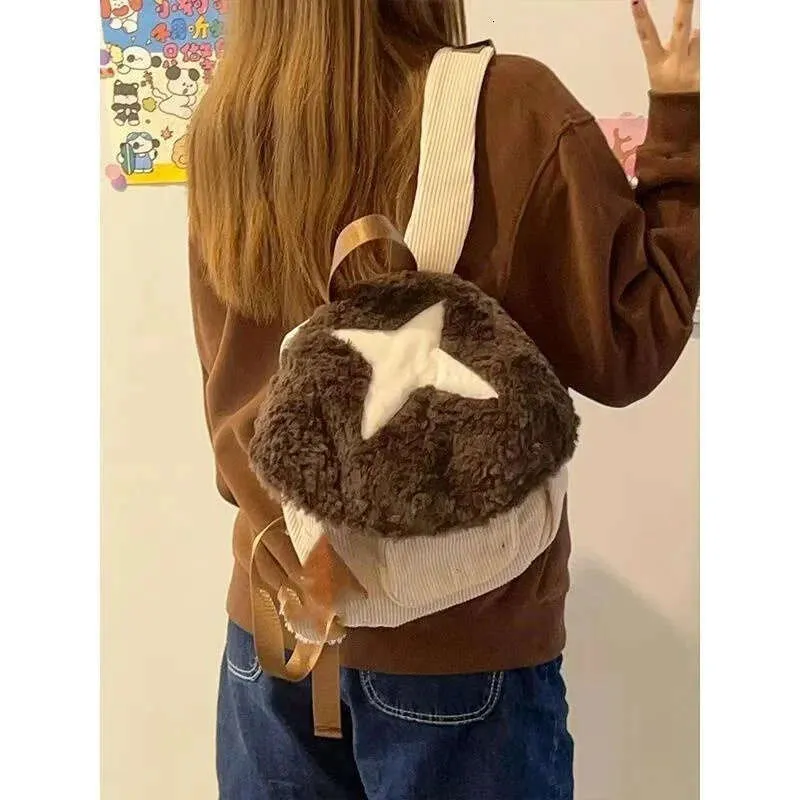 2024 New Cartoon Mushroom Autumn Winter Plush Doll Bag Christmas Gift Cute Anime Backpack_voghion.com