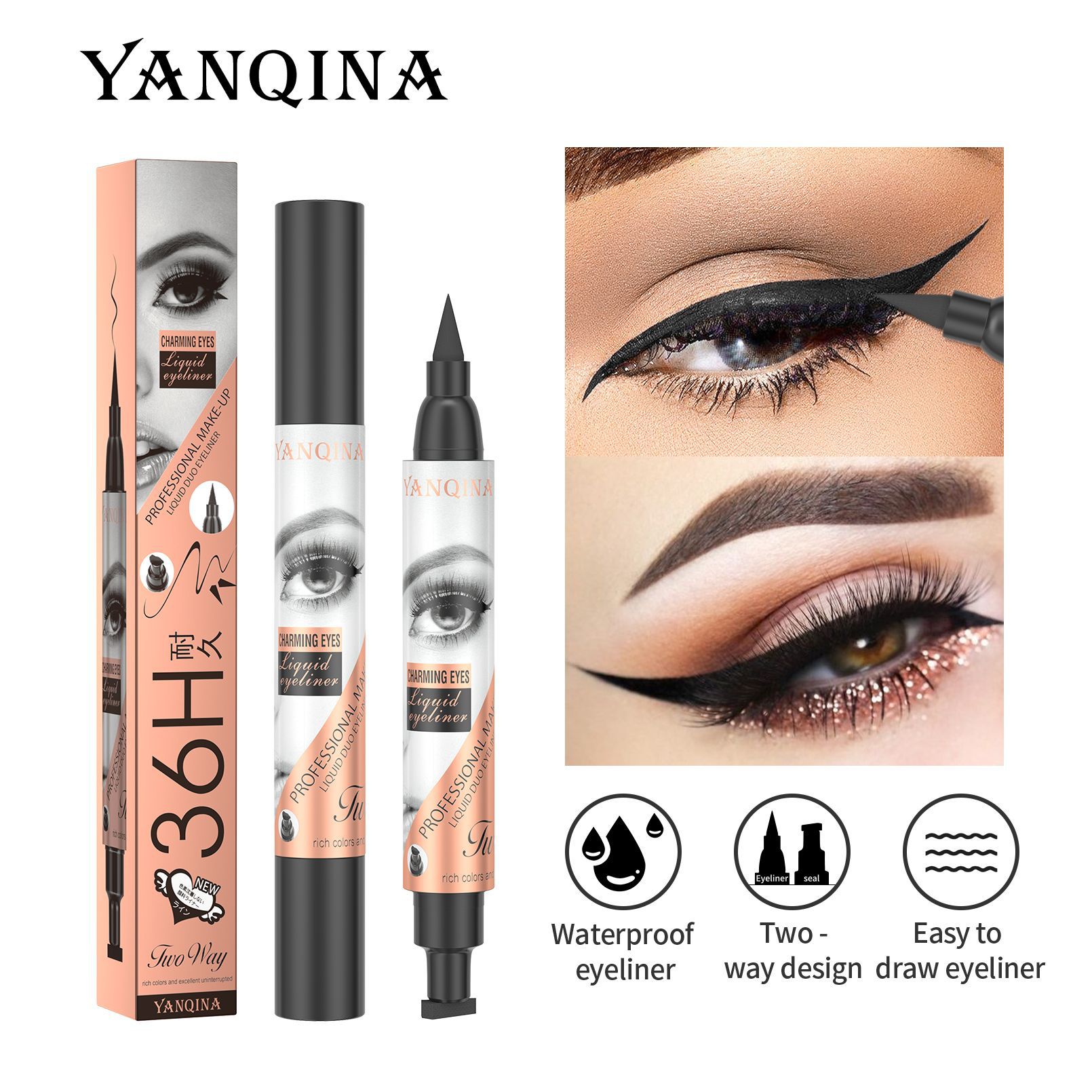 YANQINA Seal vandfast og ikke-udtværende dobbeltstempel eyeliner makeup_voghion.com
