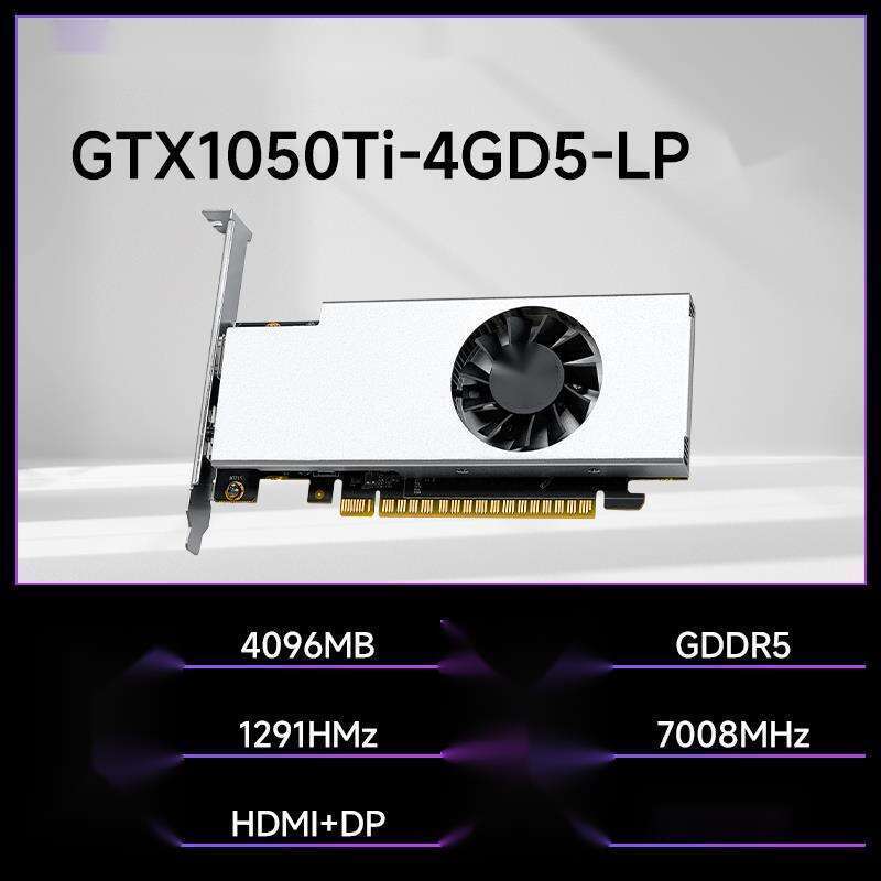 Ordinateur de bureau tout-en-un Jingyue GTX1050Ti-4GD5LP, contrôleur industriel, couteau, jeu e-sport, carte graphique indépendante_voghion.com