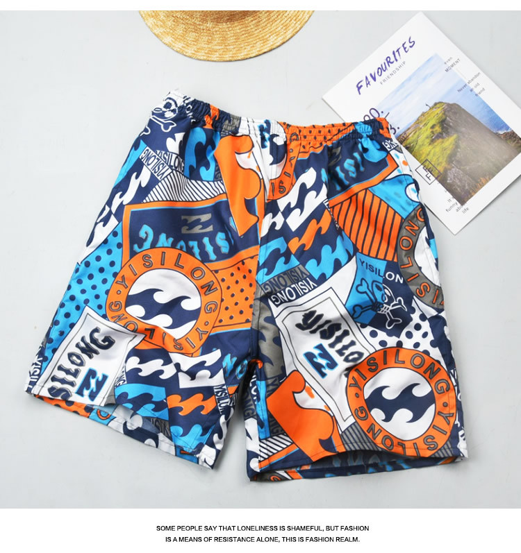Men's Beach Shorts Quick Drying Loose Comfortable Five Point Shorts_voghion.com