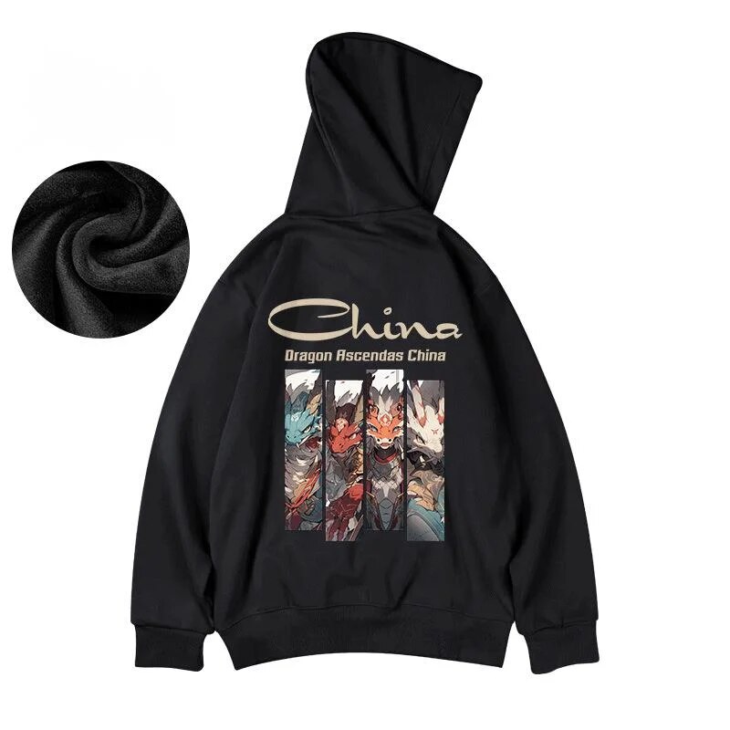 2024 New Autumn and Winter Hooded Year of the Loong Couple's Sweatshirt Plush Fashion Brand Large Fat Male Chinese Style_voghion.com