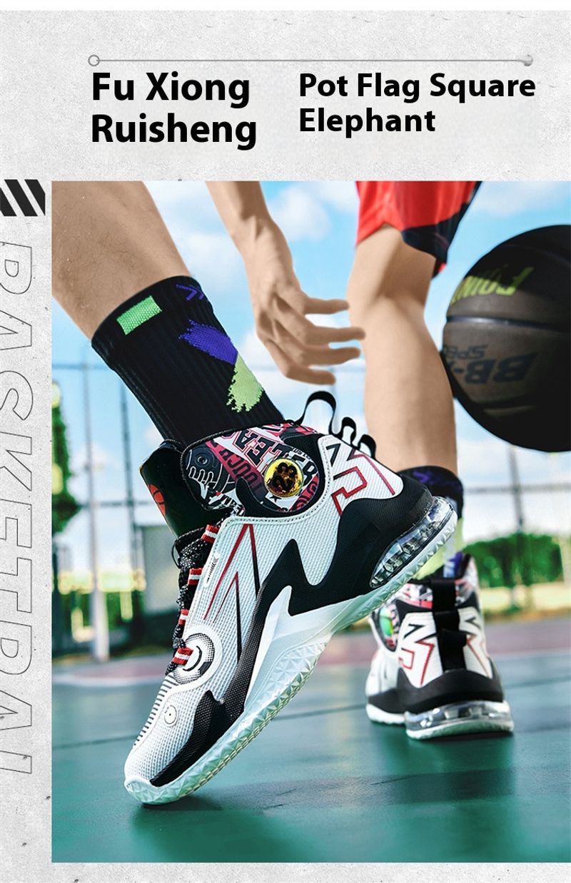 Air cushion high top basketball shoes men's mesh breathable professional training game sneakers trend_voghion.com
