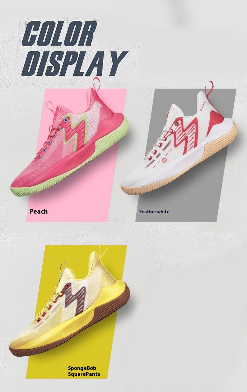 Hohe qualität gummi laufsohle professionelle basketball schuhe gelb braun casual turnschuhe dämpfung_voghion.com