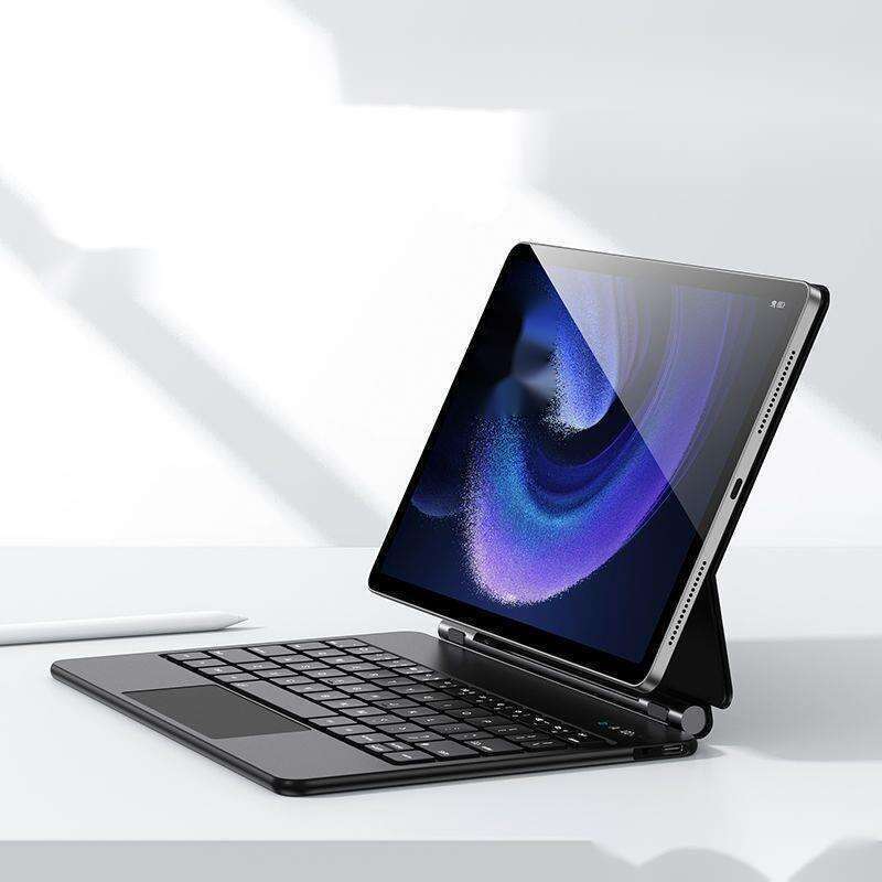 Geeignet für Xiaomi Tablet 7/7 Pro Floating Digital Display Magnetic Absaugung Bluetooth Wonderful Control Keyboard 6spro_voghion.com