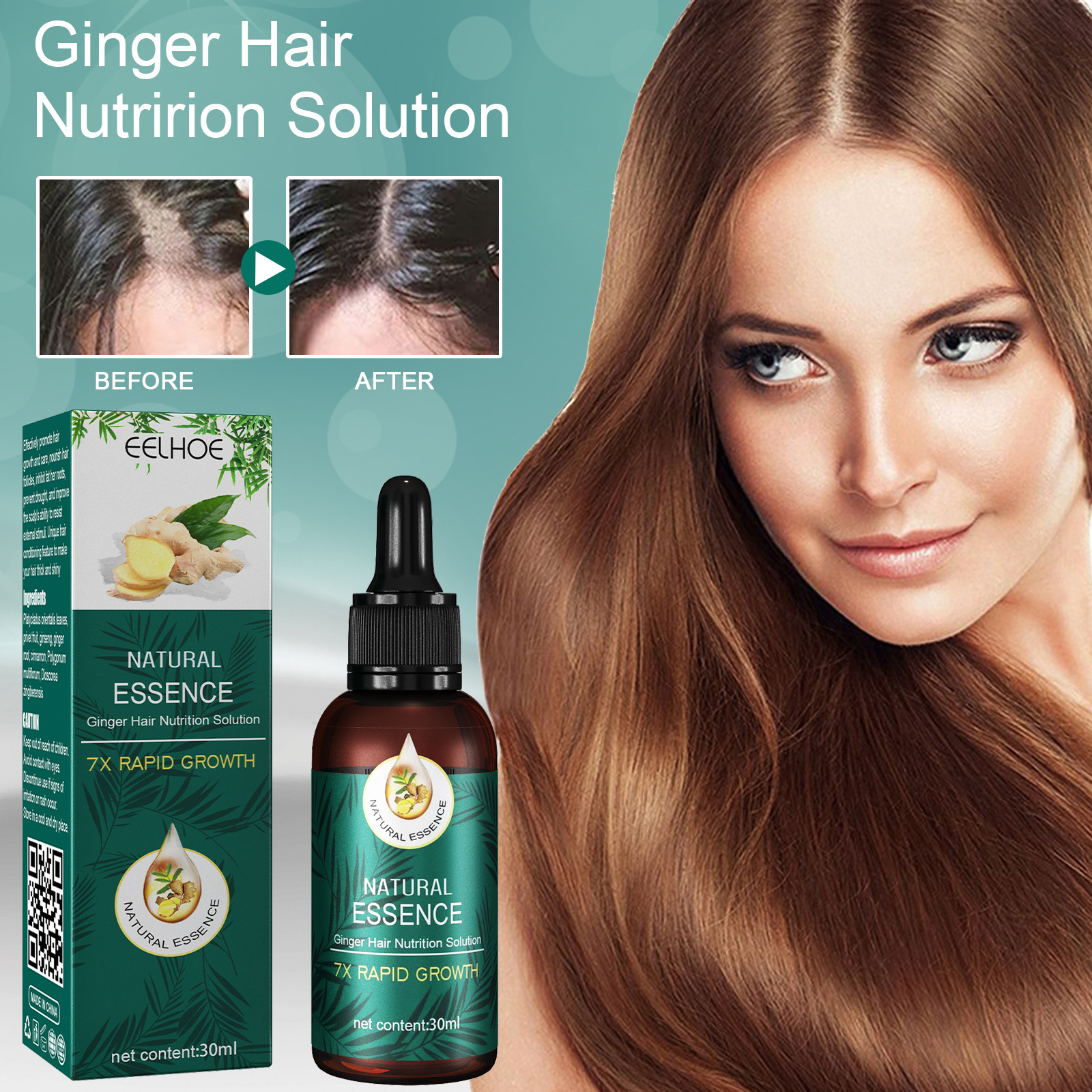 EELHOE Ginger Care Επανορθώνει τους θύλακες της τρίχας, Μακραίνει τα μαλλιά, Λειαίνει, Καταπραΰνει την ξηρότητα και την ευερεθιστότητα, Θρεπτικό αιθέριο έλαιο_voghion.com