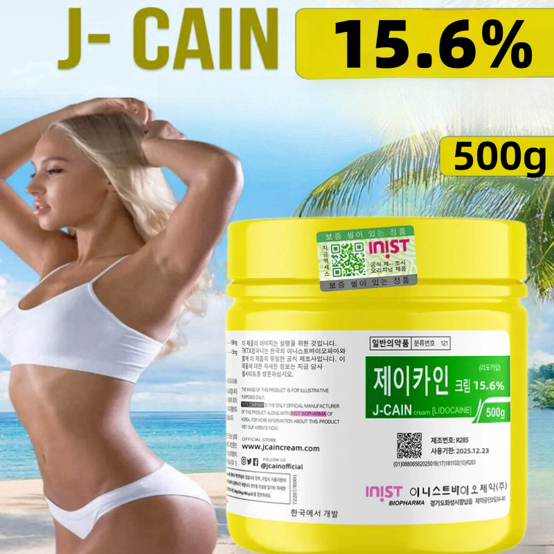 15,6 % J-Cain Tattoo Artist Schmerzlose Augenbrauen-Profi-Creme Gesichts-Mikronadel 500 g_voghion.com