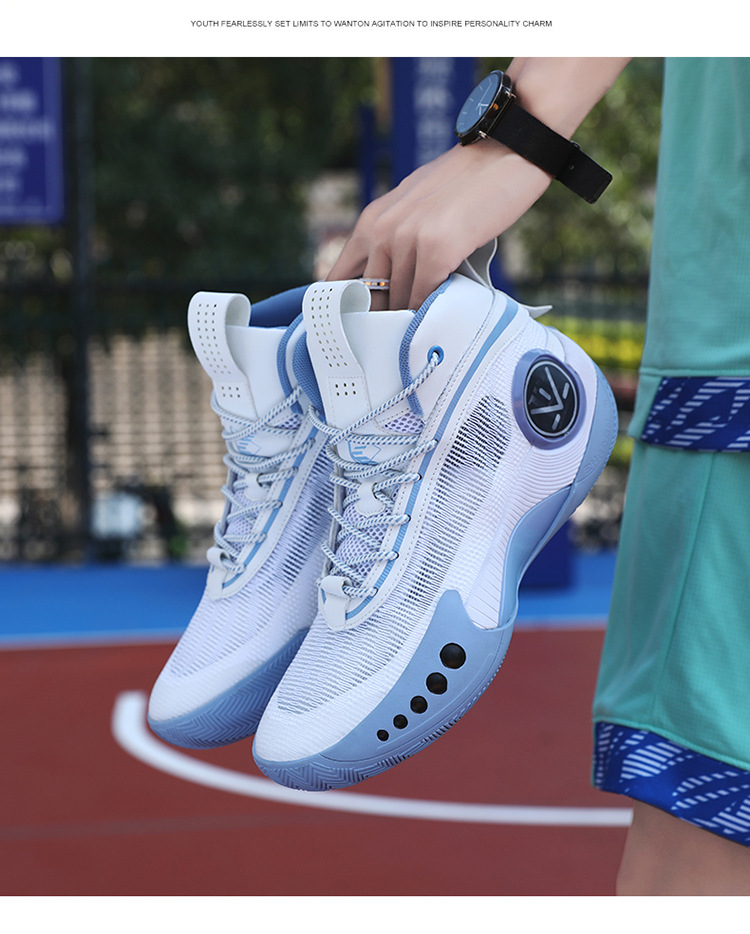Scarpe da basket Nuove scarpe da ginnastica bianche traspiranti per studenti Stivali da battaglia reali_voghion.com