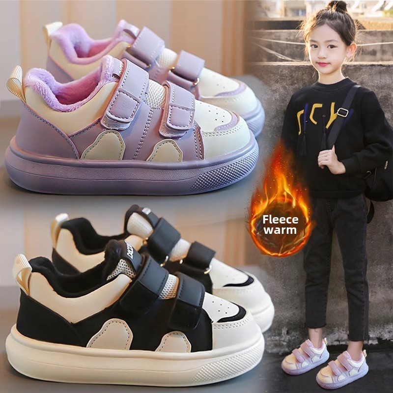 Chaussures d'hiver en coton pour filles, nouvelles baskets chaudes en velours pour enfants, antidérapantes, deux chaussures d'hiver en coton pour enfants de taille moyenne et plus âgés