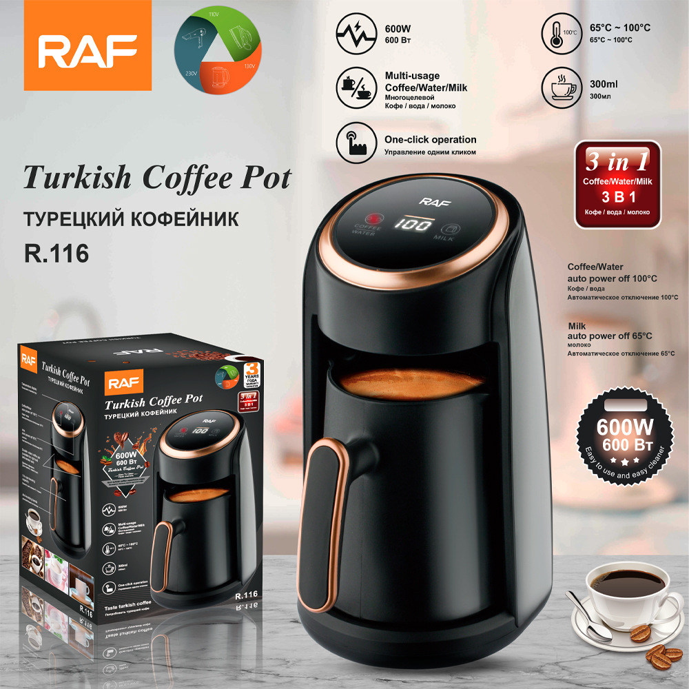 Café de la RAF, regulación europea transfronteriza, Turquía, tetera de café resistente a altas temperaturas, máquina de leche caliente