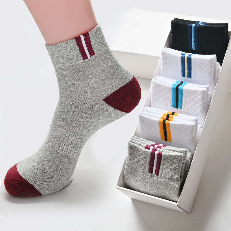 2025d Mid-Calf Short Men's Odor-Resistant Sweat-Absorbing Summer Thin Low-Cut Low-Waist Socks_voghion.com