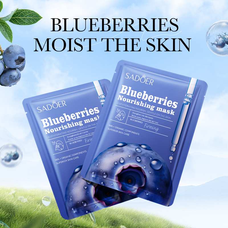 All English SADOER Blueberry Firming&Nourishing Moisturizing&Moisturizing facial mask_voghion.com