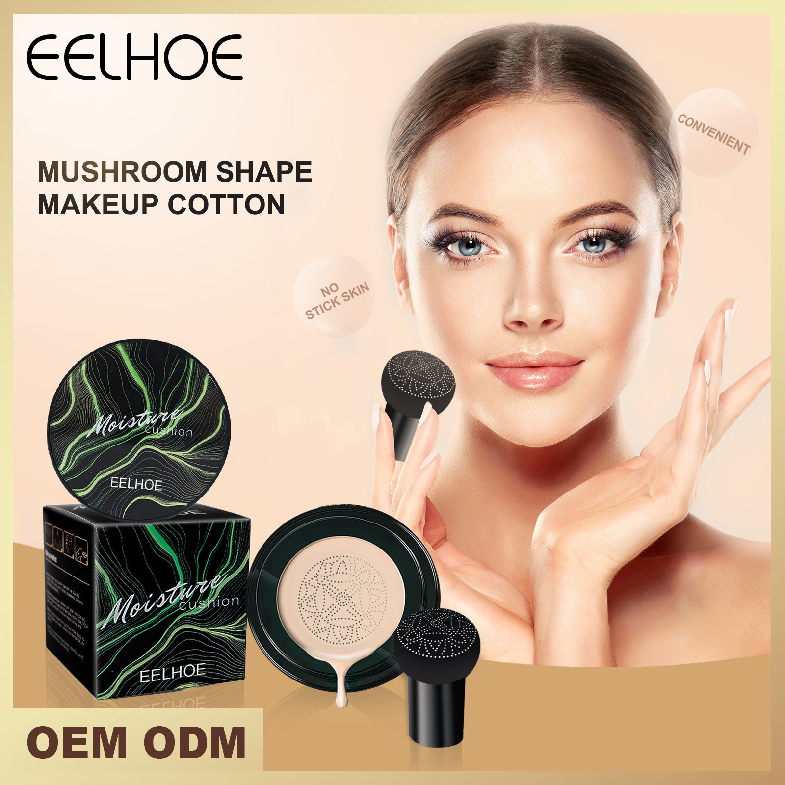 EELHOE Mushroom Head Air Cushion Cover Facial Defects Brighten Natural Naked Makeup BB Cream