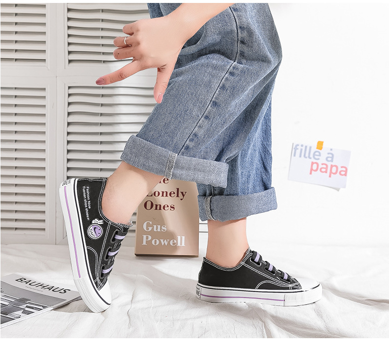 Elastic Band Smiling Face Canvas for Women Summer and Autumn Students Versatile Little White 2024 New One Step Lazy_voghion.com