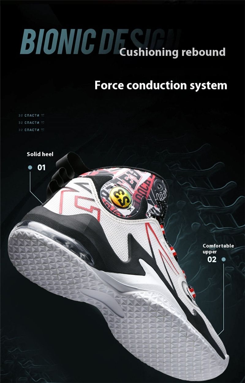 Air cushion high top basketball shoes men's mesh breathable professional training game sneakers trend_voghion.com