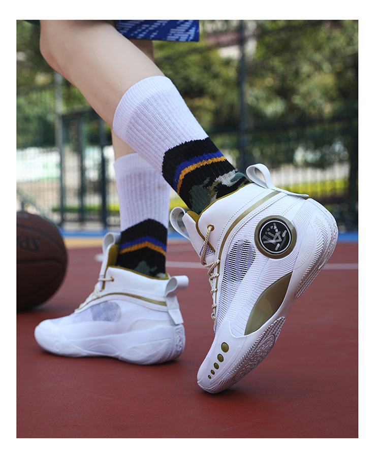 Scarpe da basket Nuove scarpe da ginnastica bianche traspiranti per studenti Stivali da battaglia reali_voghion.com