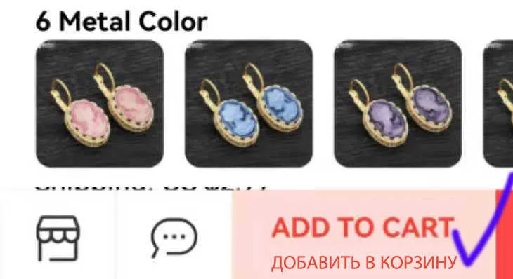 Boucles d'oreilles camée style vintage pendantes dorées femme_voghion.com