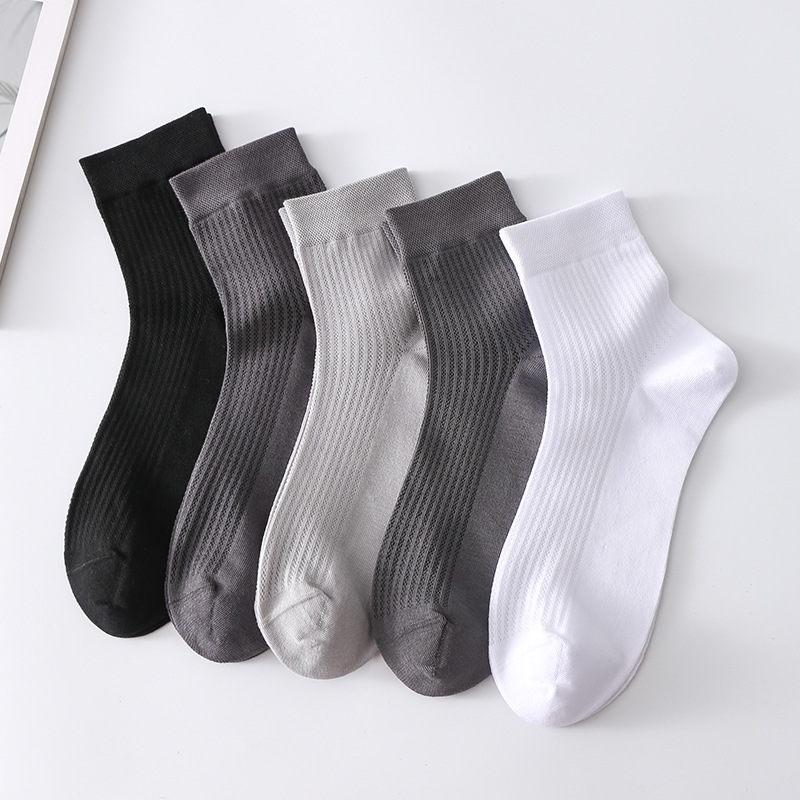 Unisex Cotton Socks For Men Deodorant, Sweat Wicking And Antibacterial Men's Socks Cotton Socks Simple