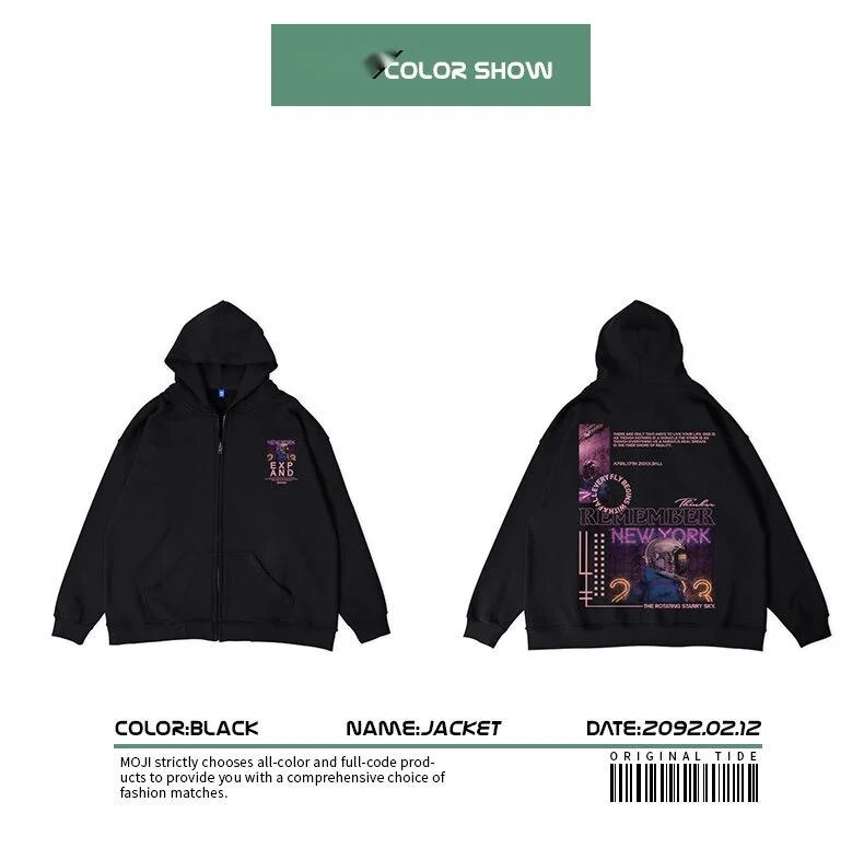 Americký oversized kardigan, mikina s kapucí, Instagram, trendy pánské oblečení s oversized kapucí, podzimní a zimní šedá_voghion.com