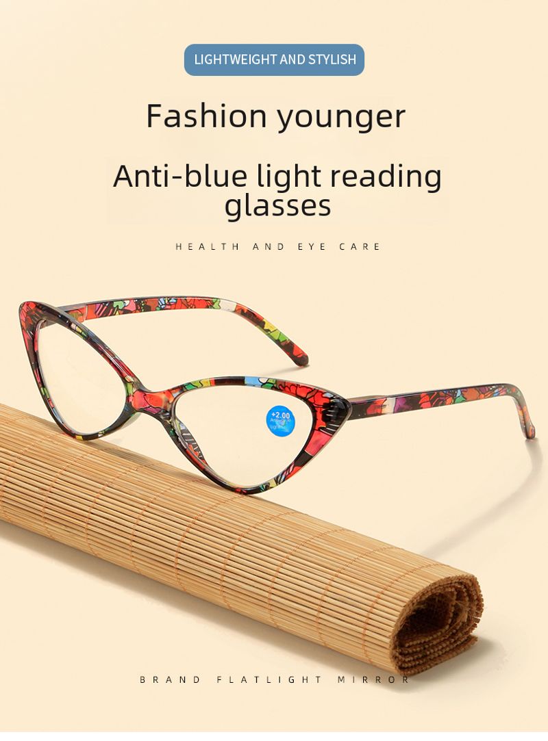 Kaiya Anti-blue Printed New Fashion Trend Women's Old Light Mirror Frame Manufacturers Wholesale Reading Glasses_voghion.com