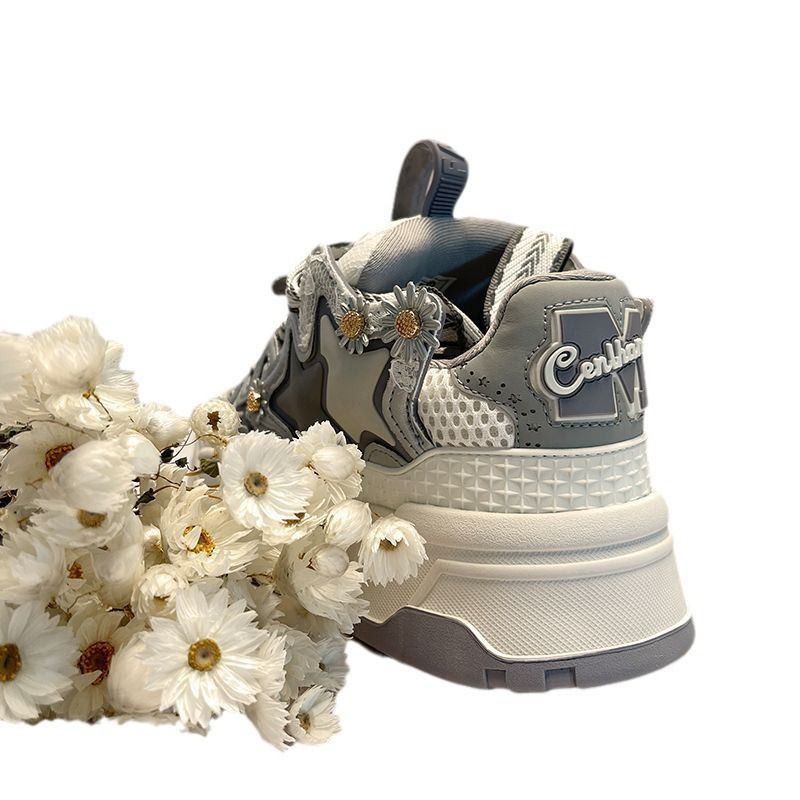 Chia-Chic Ad Thick Soled Elevated Me's Fashio Daisy Bread Wome's Skateboard Versatile Casual Shoes_voghion.com