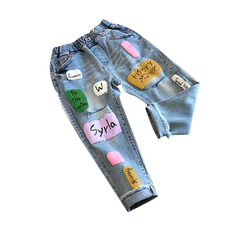 Mother & Kids Spring new 2024 small and medium children's street contrast color children's trousers girls color letter loose jeans_voghion.com