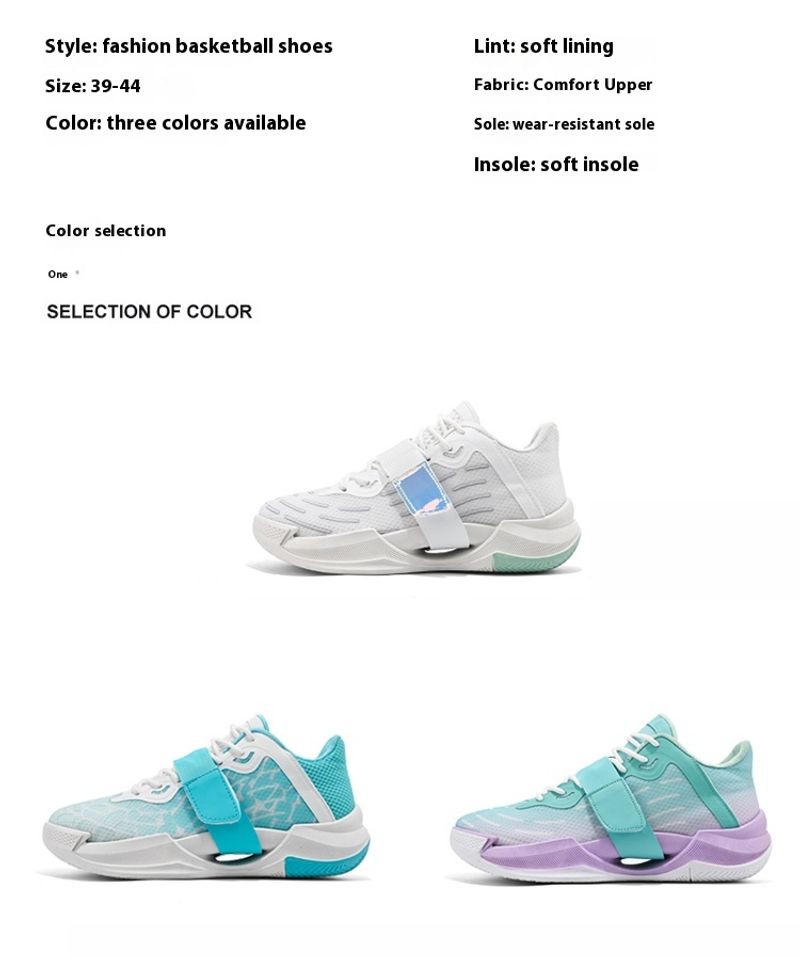 Basketball-Schuhe Herren im Sommer neue Herrenschuhe mit Stickstoff-Technologie, niedrige, solide Sportschuhe für Jungen_voghion.com