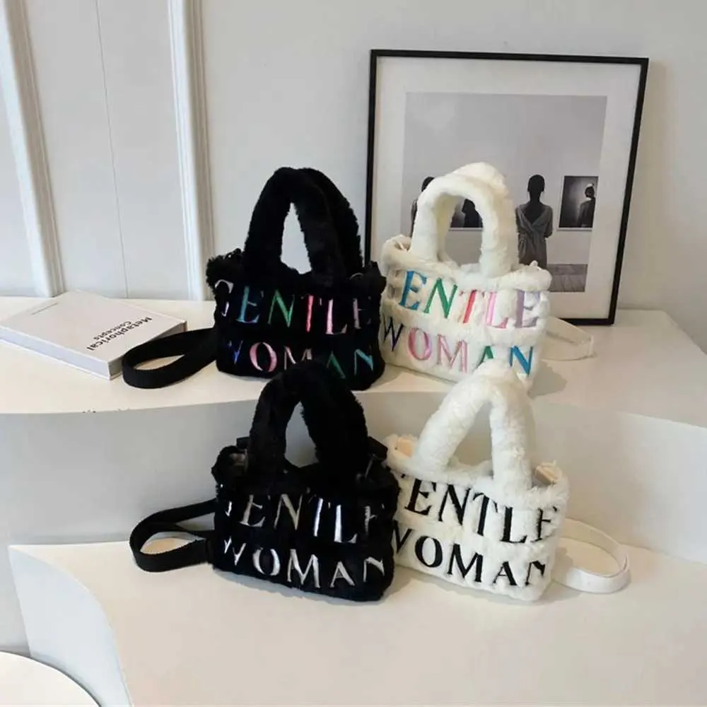 Žene Crossbody ramena, elegantne, s oslikanim slovima, plišane, gospodske, torbice za šminkanje i ruž za usne, velikog kapaciteta C241216_voghion.com