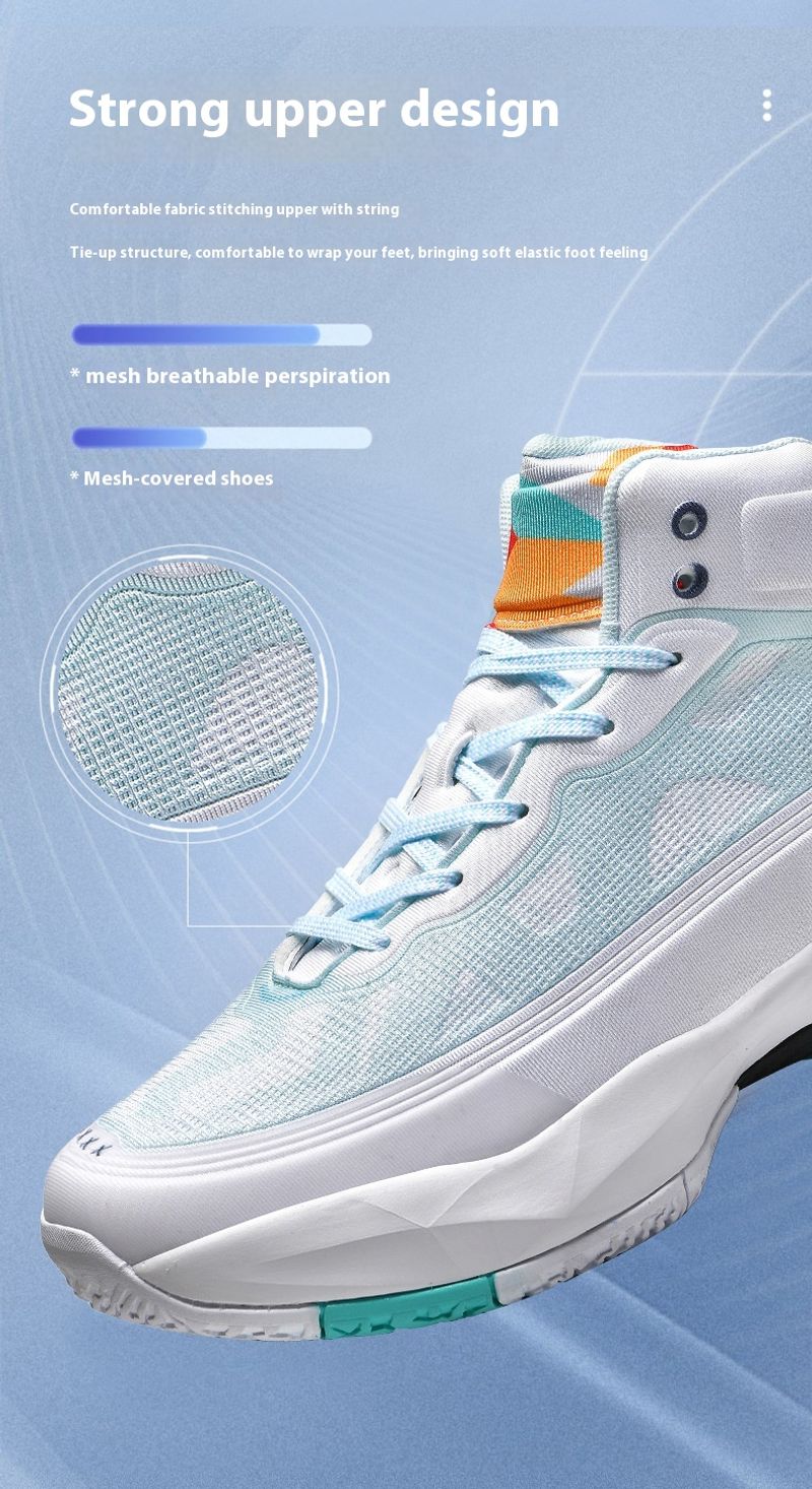 Yixing Sports produce un nou High-Top-Schuhe cu MD+Gummi+TPU-Reibung und Sound, geeignet für praktischen Basketball_voghion.com