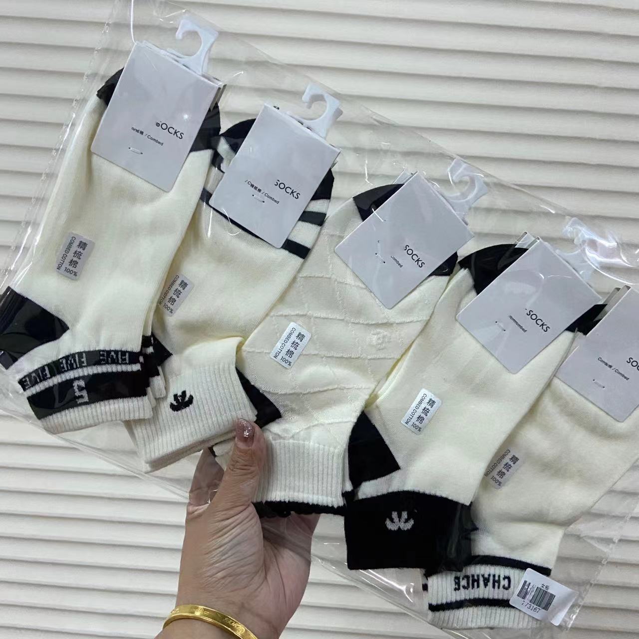 10 paia di calzini bianchi e neri da donna estivi sottili alla moda in stile college all-match semplice amore barca da donna_voghion.com
