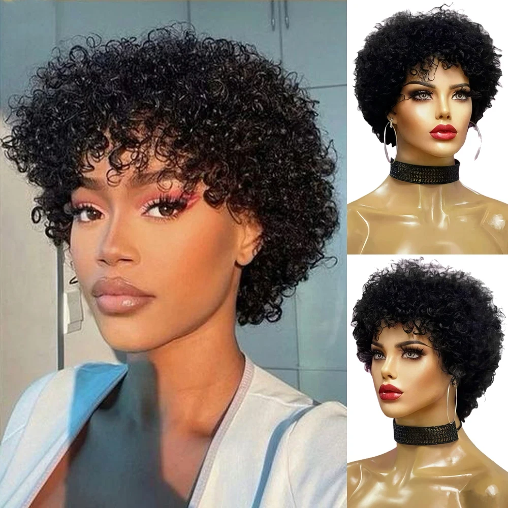 Perruques courtes crépues bouclées coupe lutin pour femmes perruques brésiliennes en vrais cheveux humains