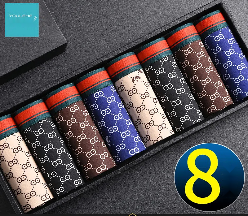 Lot de 8 sous-vêtements sexy pour hommes, boxer de sport respirant, haut de gamme, imprimé soie glacée, nouvelle collection 2024