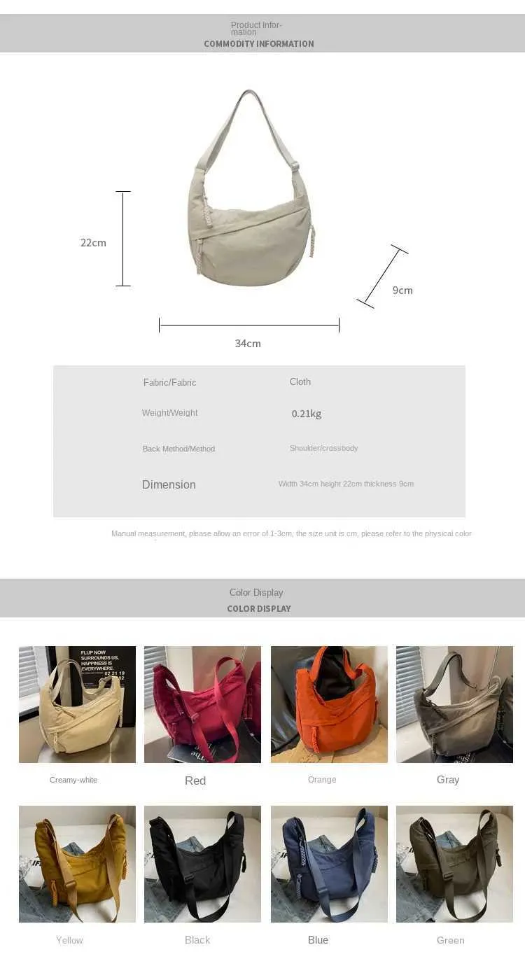 Sac à bandoulière en nylon 2024 pour femme, nouvelle collection été, grande capacité, design polyvalent et de niche, messager Ba241103_voghion.com