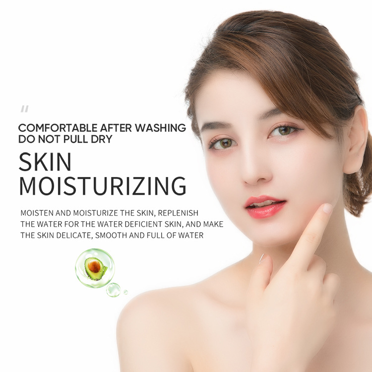 [] ZOZU Collagen Moisturizes Hydrates Skin Mildly, And Shea Butter Facial Mask_voghion.com