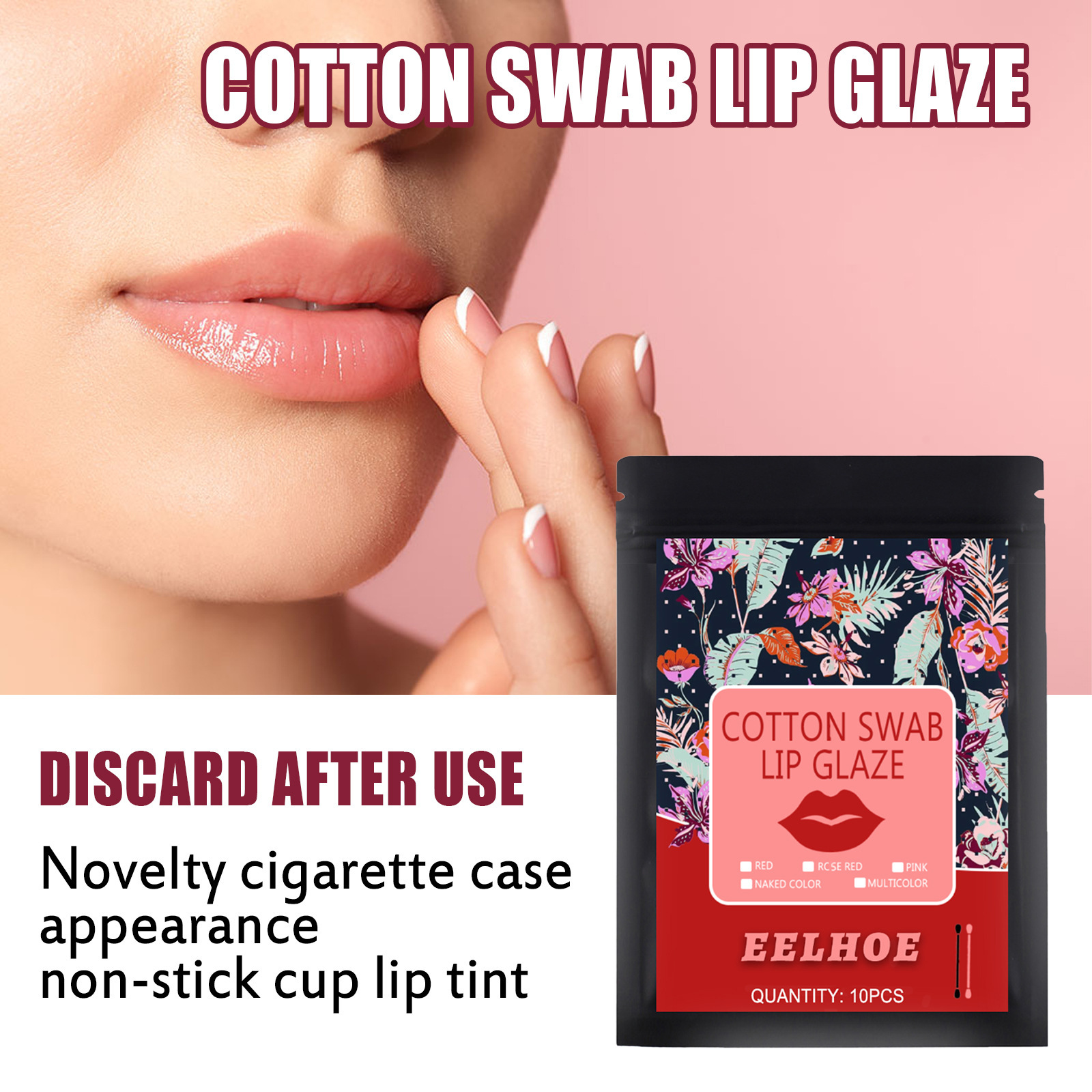 EELHOE gloss cotton swab moisturizing non stick cup portable brush lip dye disposable lipstick solution_voghion.com