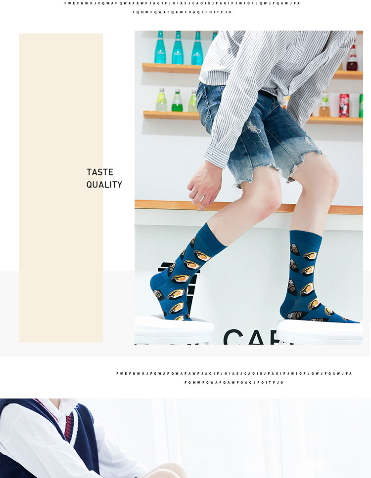 Unisex Moudsocken fir Erwuessener Moudsocken fir Männer Moudsocken fir Fraen Moudsocken fir Männer Mëttelstufesocken_voghion.com