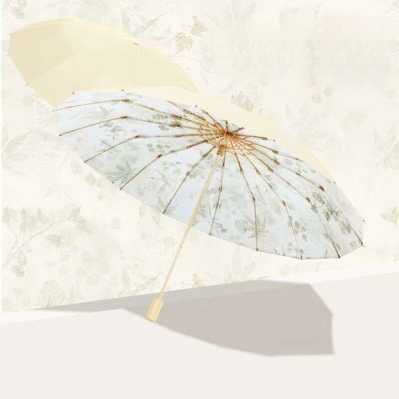 New Chinese Style 16 Double Bone Gold Rod Reinforced Umbrella, Glue Full Shading Sun Umbrella With Same Color Carrying_voghion.com