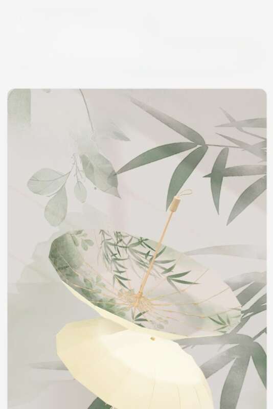 16 Bone Colored Rubber Dual-purpose Sunshade For Both Rain Light, Foldable High-end Feeling, Protection And UV_voghion.com