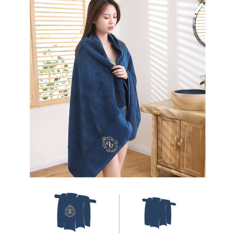 Thickened And Enlarged 80*160 Cotton, Five-star Hotel Towel, Soft And Absorbent_voghion.com