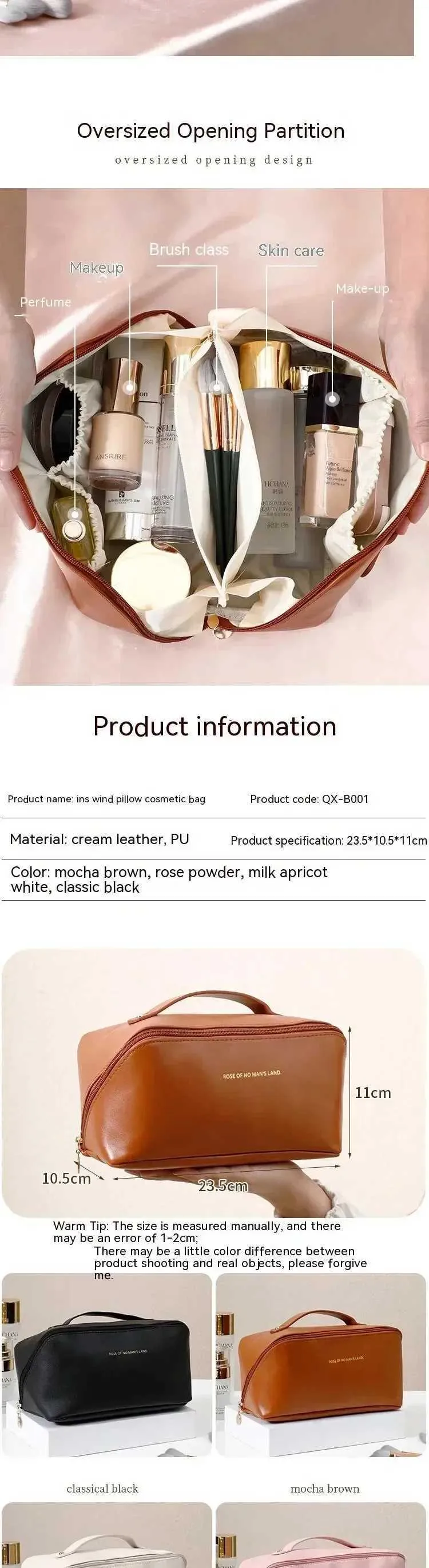 High end enkel och bekväm grundläggande förvaring söt lätt resesminkväska med stor kapacitet Y241023_voghion.com