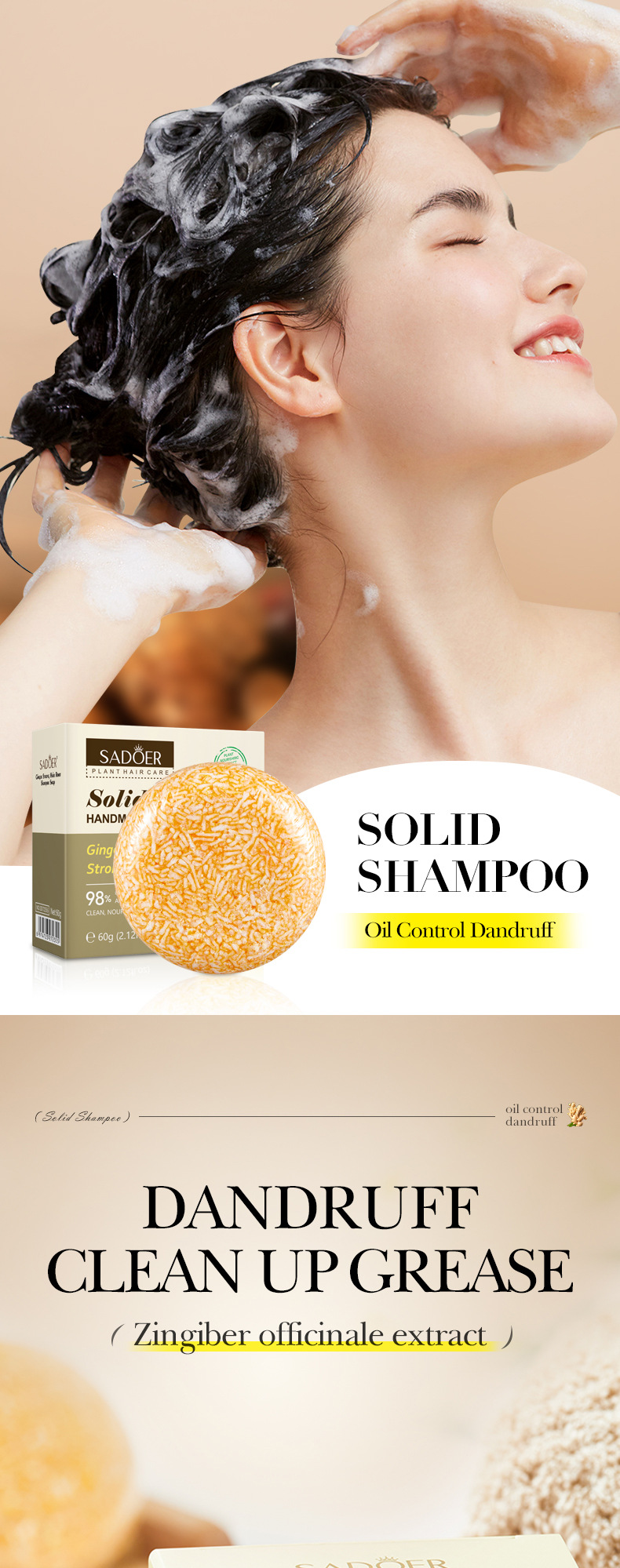 SADOER Ginger Hair Strengthening Shampoo 60g | Herbal Plant Extract For Dandruff And Oil Control, Awakening Scalp Vitality! Unisex_voghion.com