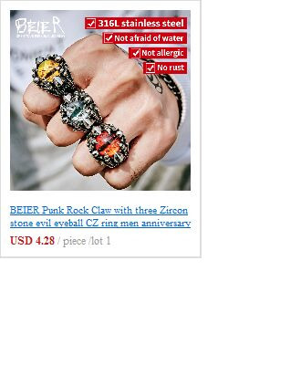 Bague croix de fer homme en acier inoxydable bijou punk_voghion.com