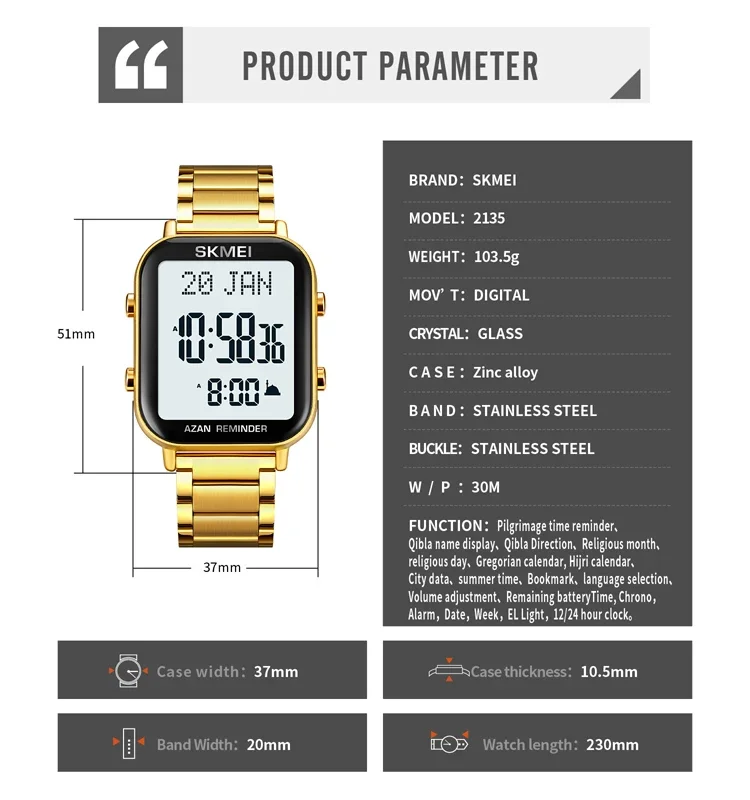 Azan Digital Prayer Watch For Men With Qibla Compass And Alarm_voghion.com