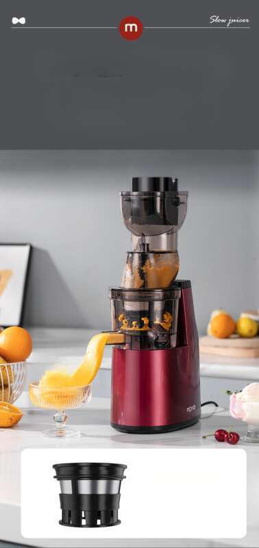Mengda Juicer, Rester Separation, Juice Extractor, Husholdnings Fuldautomatisk gavemaskine med stor diameter_voghion.com