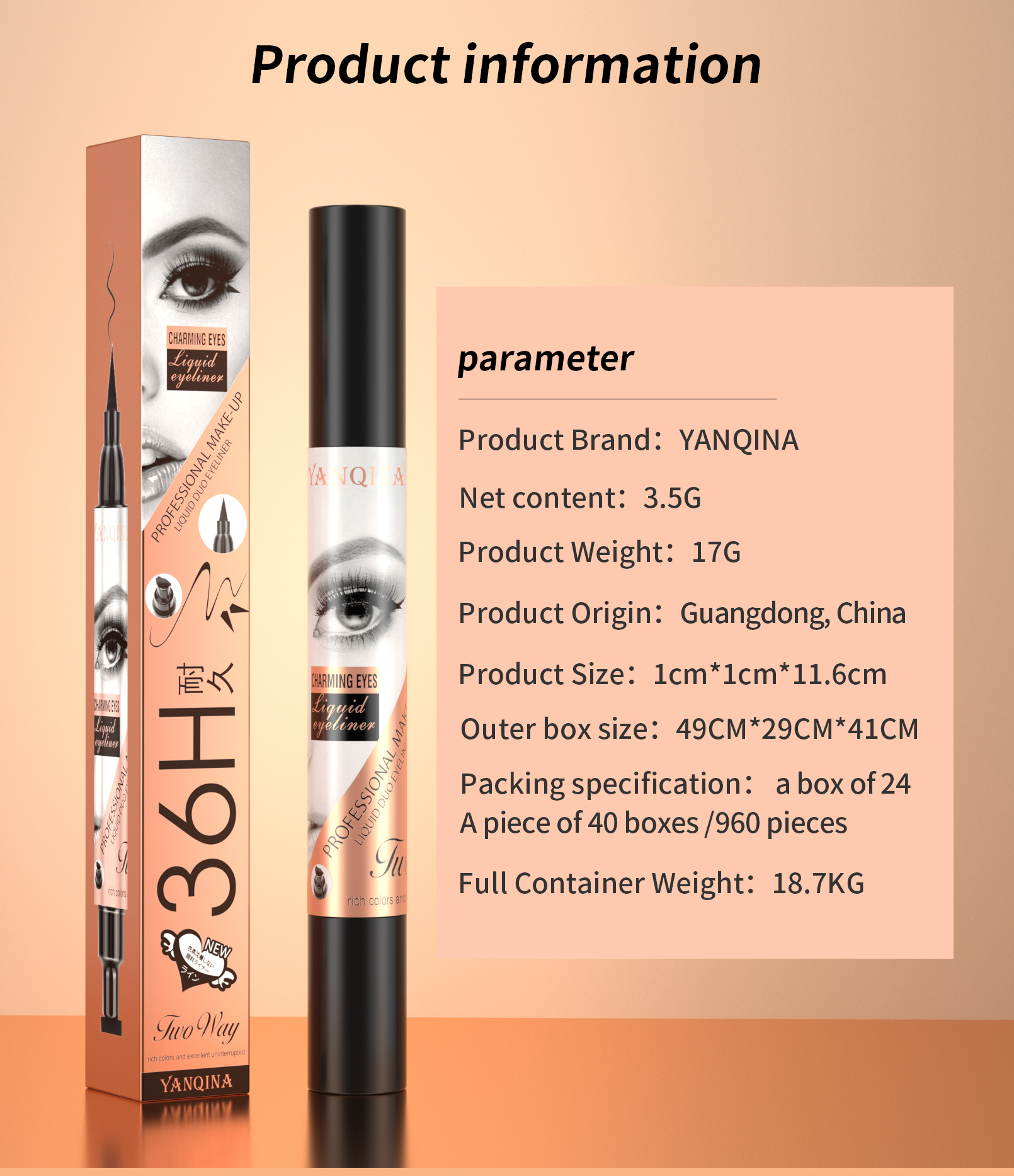 YANQINA Seal vandfast og ikke-udtværende dobbeltstempel eyeliner makeup_voghion.com