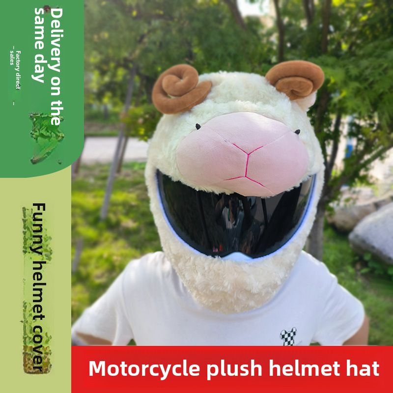 Unikalus ožkos galvos pliušinis motociklo šalmo užvalkalas_voghion.com