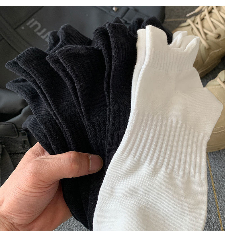 5 peças [Pacote combinado] Enviar ~ Meias brancas de comprimento médio para homens, meias esportivas simples com orelhas duplas, meias curtas versáteis_voghion.com