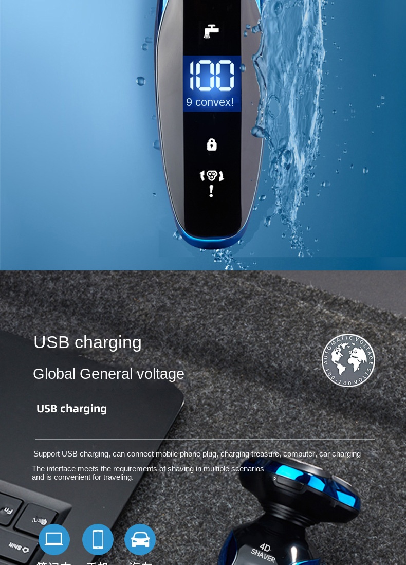 Electric Shaver 4D For Men Electric Hair Clipper USB Rechargeable Professional Hair Trimmer Hair Cutter_voghion.com