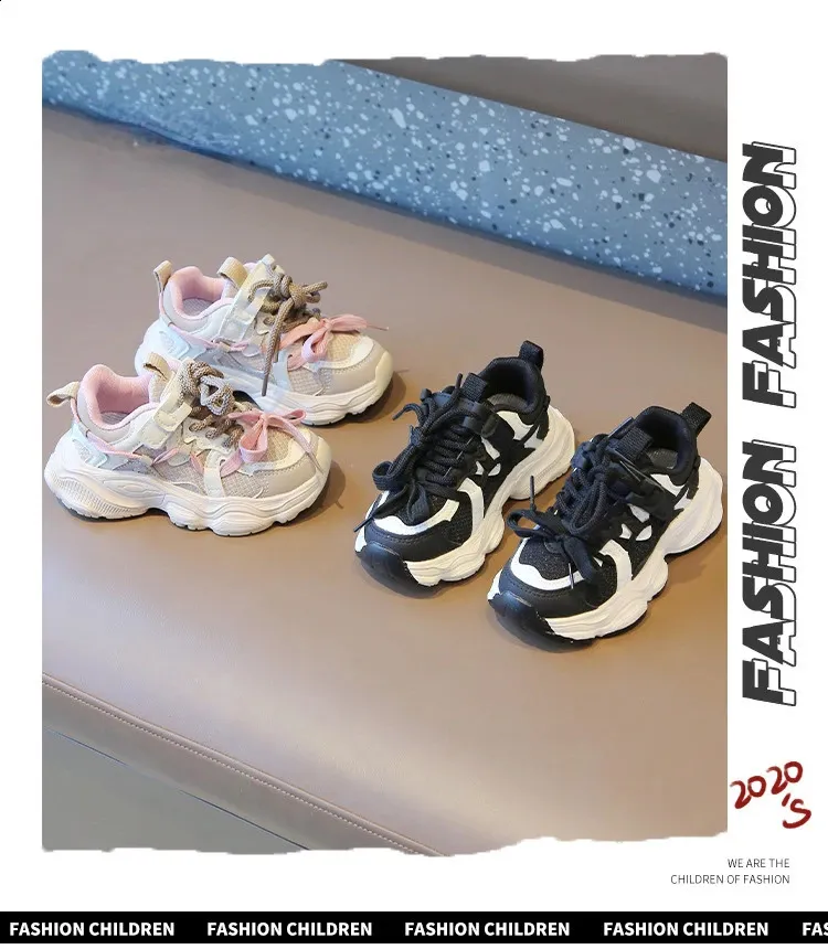 Childrens girls fashionable sports breathable and non slip childrens school running shoes boys version 240912_desvips.com