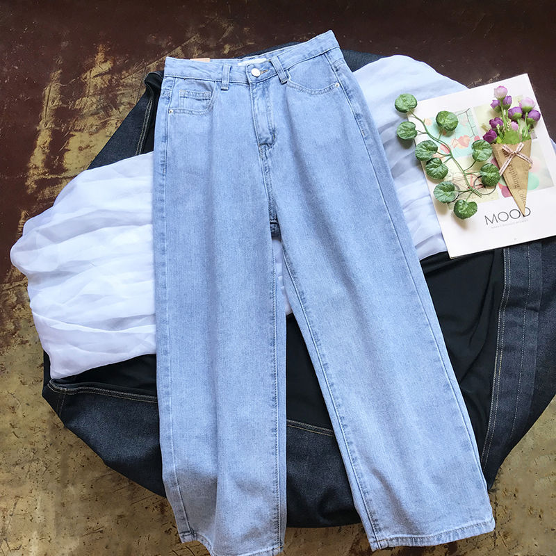 Women's Clothing Jeans High Street Trendy Straight Long Pants