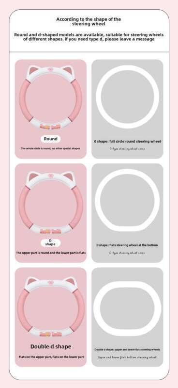 Housse de volant de voiture mignonne et mignonne, adaptée à toutes les saisons, design en maille, housse de poignée de voiture avec petit chat_voghion.com